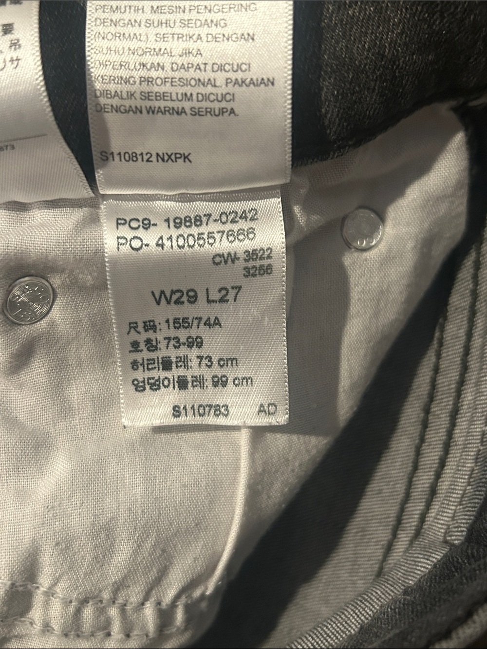 Levi's Charcoal Boyfriend Jeans - Picture 4 of 5